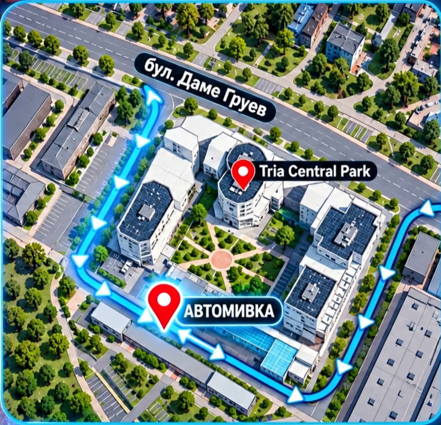 Карта: автомивката е зад Tria Central Park, с подход от бул. Даме Груев